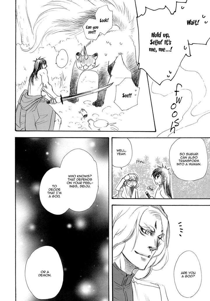 Black-Forest-Trip-Lovers-By-Naono-Bohra-Eng page 24