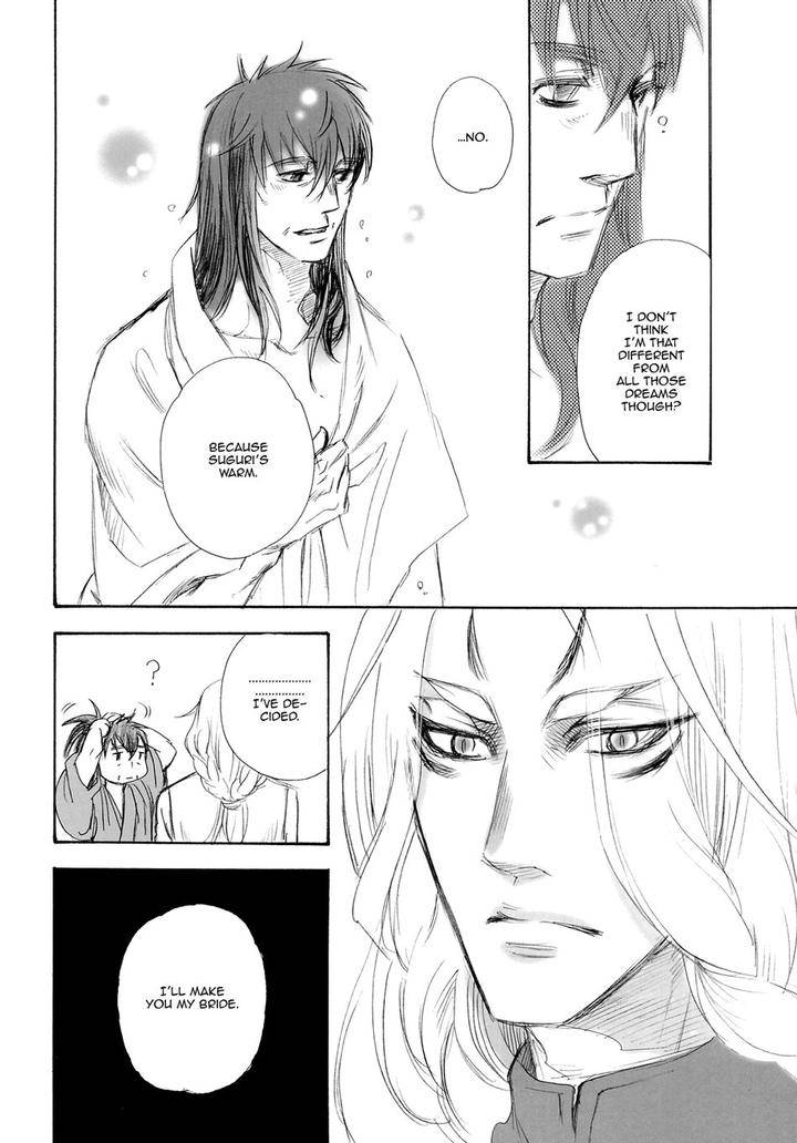 Black-Forest-Trip-Lovers-By-Naono-Bohra-Eng page 26