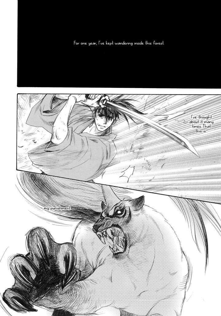 Black-Forest-Trip-Lovers-By-Naono-Bohra-Eng page 8