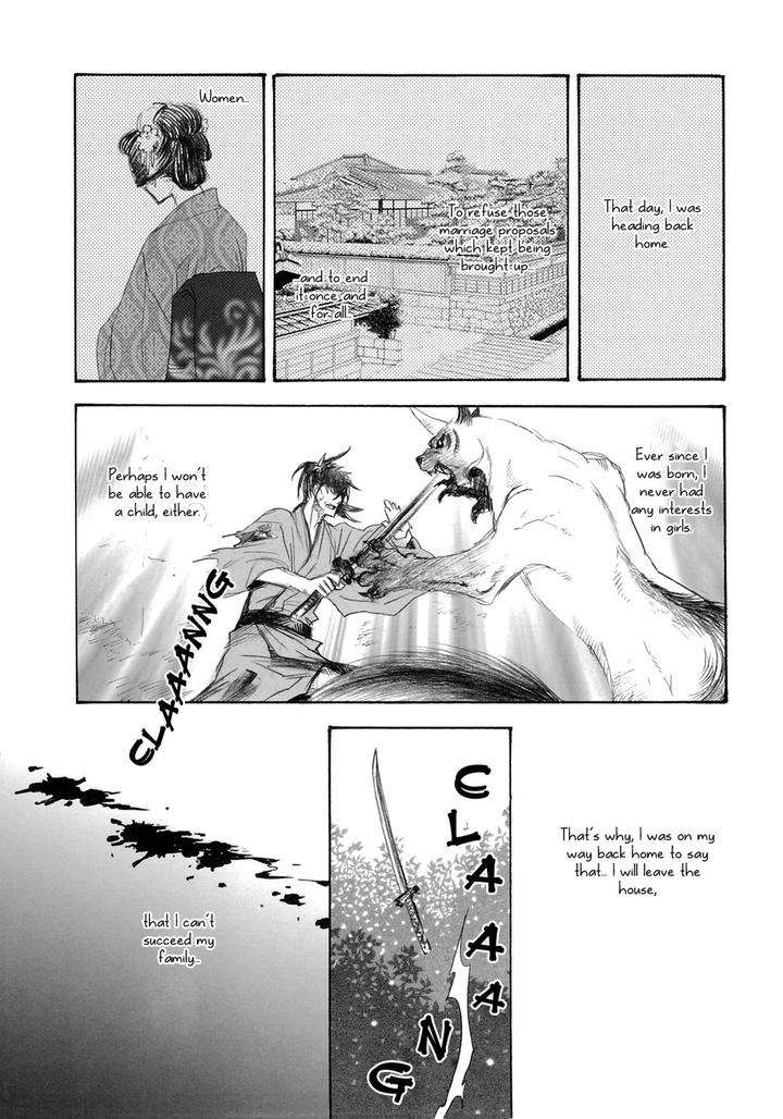 Black-Forest-Trip-Lovers-By-Naono-Bohra-Eng page 9