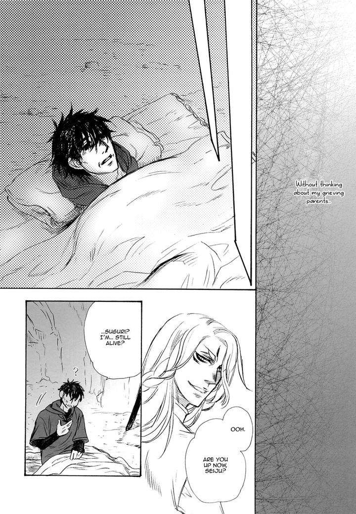 Black-Forest-Trip-Lovers-By-Naono-Bohra-Eng page 10