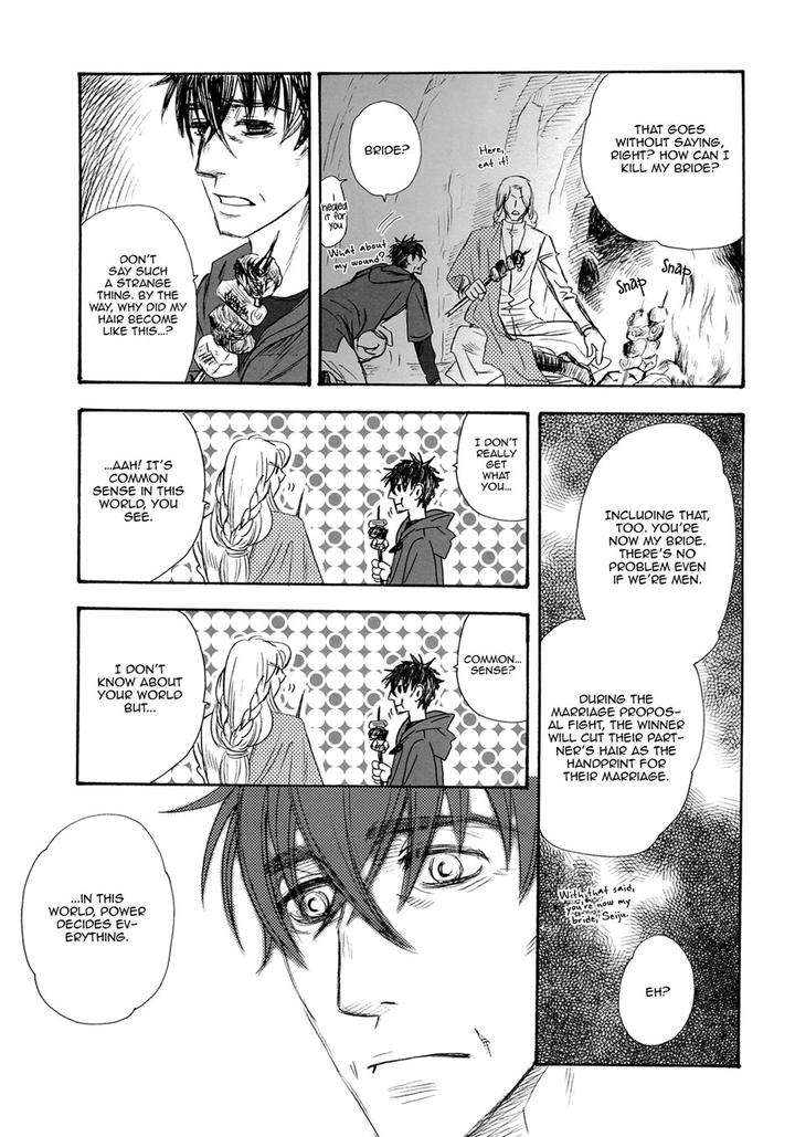 Black-Forest-Trip-Lovers-By-Naono-Bohra-Eng page 11