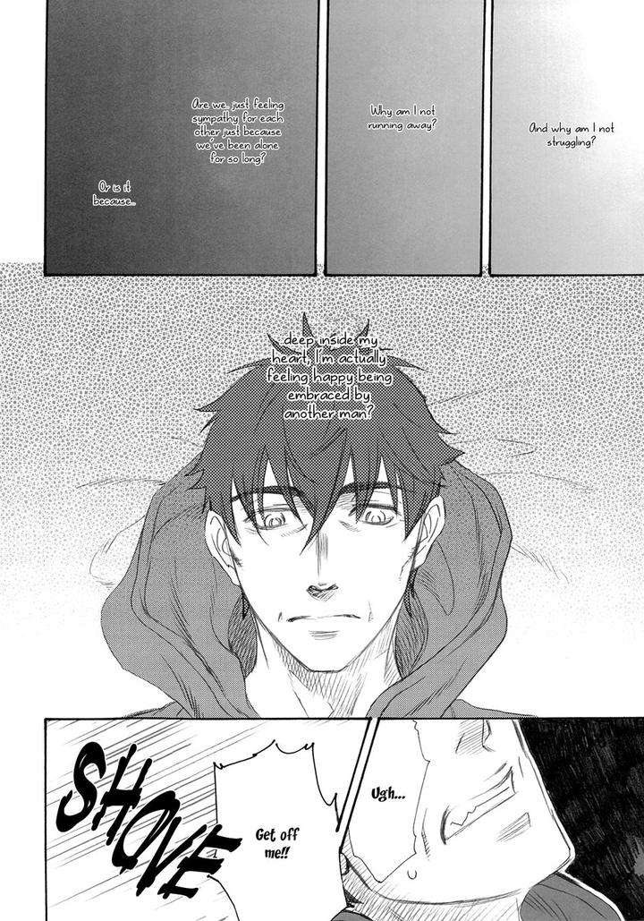 Black-Forest-Trip-Lovers-By-Naono-Bohra-Eng page 18