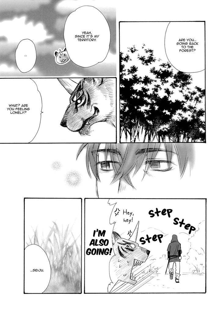 Black-Forest-Trip-Lovers-By-Naono-Bohra-Eng page 27