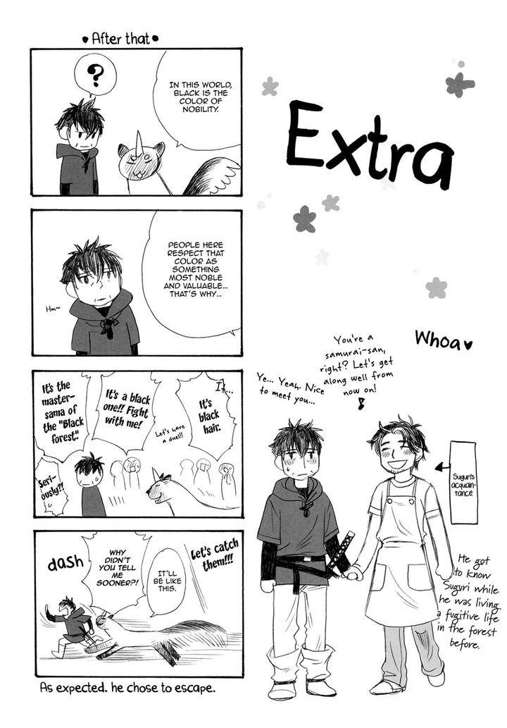 Black-Forest-Trip-Lovers-By-Naono-Bohra-Eng page 31
