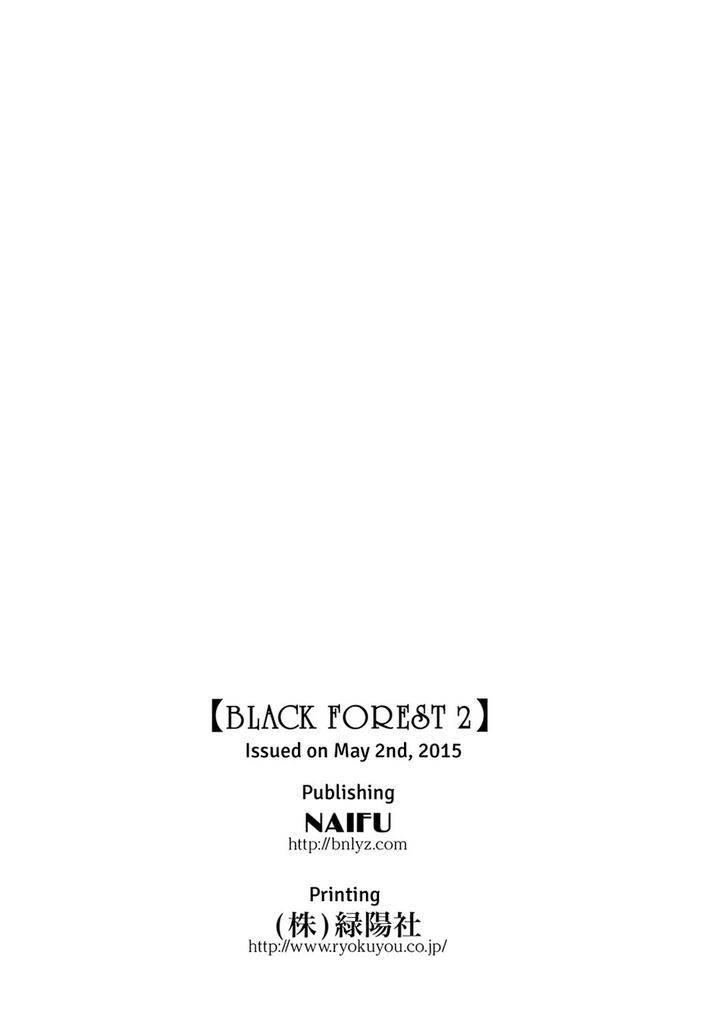 Black-Forest-Trip-Lovers-By-Naono-Bohra-Eng page 32
