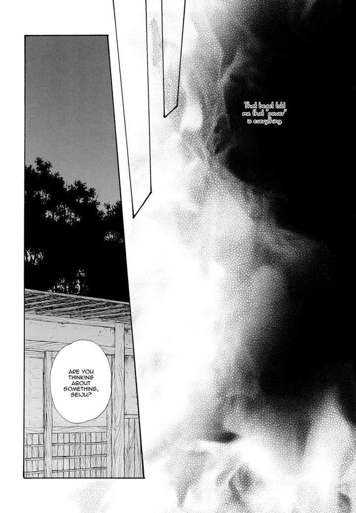 Black-Forest-Trip-Lovers-By-Naono-Bohra-Eng page 6