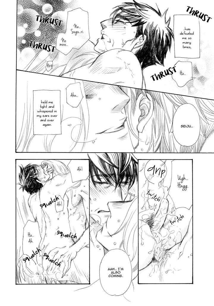 Black-Forest-Trip-Lovers-By-Naono-Bohra-Eng page 8