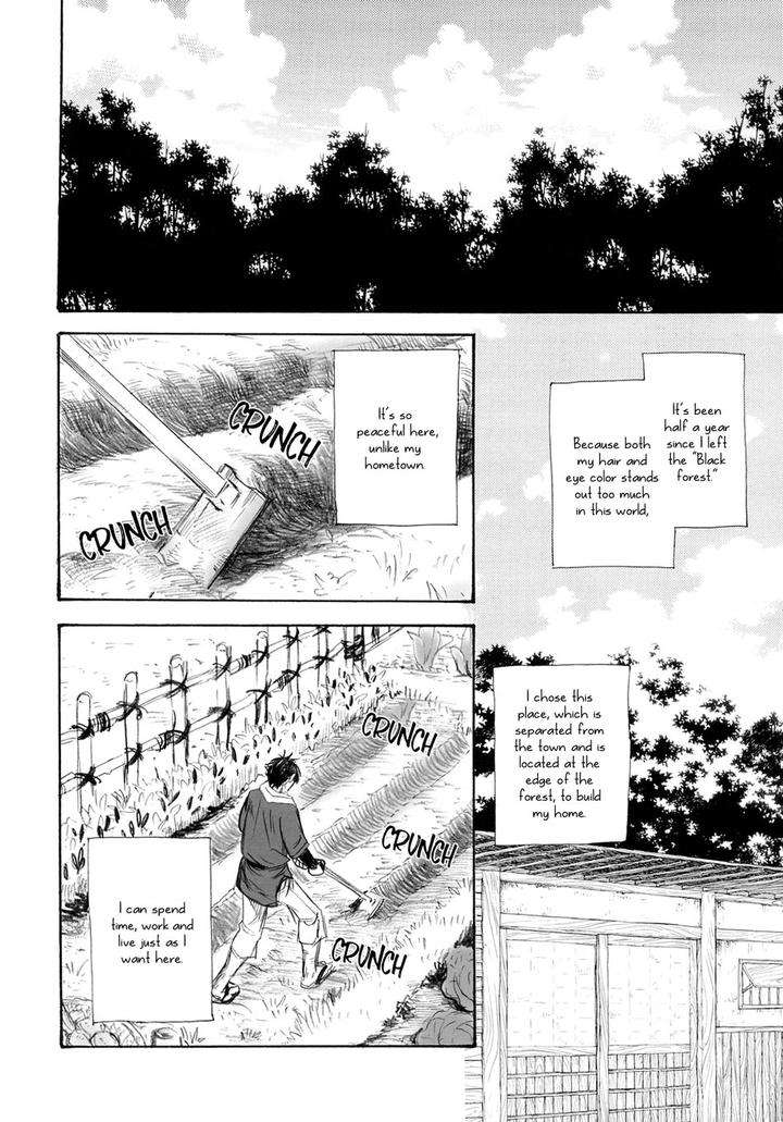 Black-Forest-Trip-Lovers-By-Naono-Bohra-Eng page 10