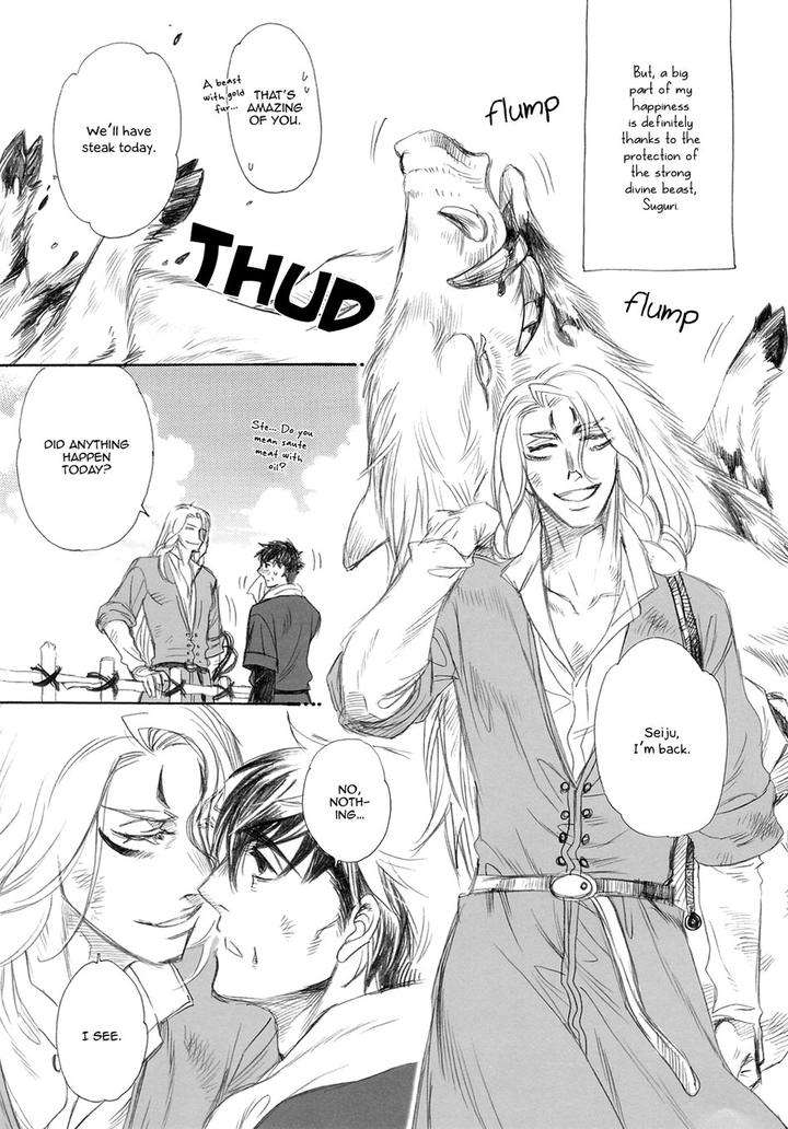 Black-Forest-Trip-Lovers-By-Naono-Bohra-Eng page 11