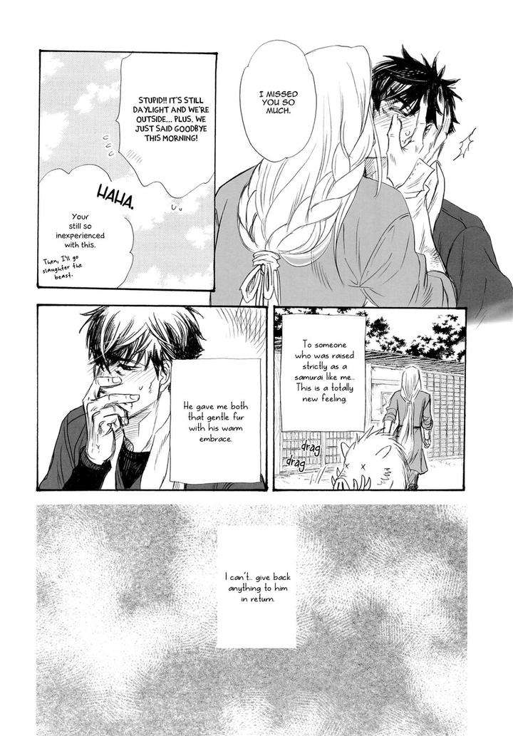 Black-Forest-Trip-Lovers-By-Naono-Bohra-Eng page 12