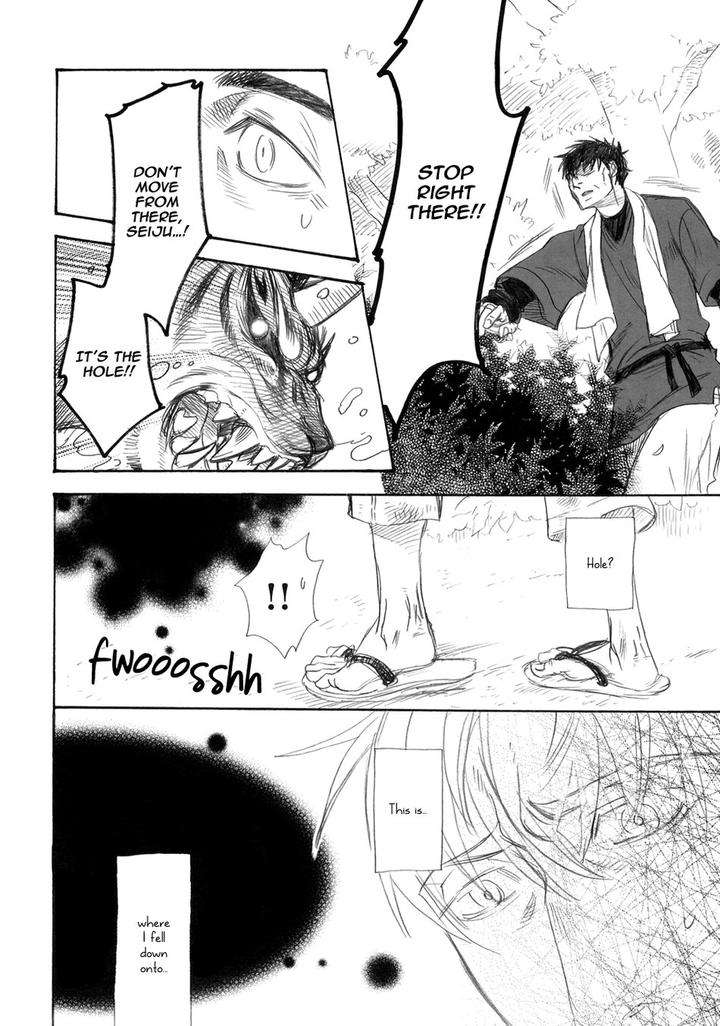 Black-Forest-Trip-Lovers-By-Naono-Bohra-Eng page 16