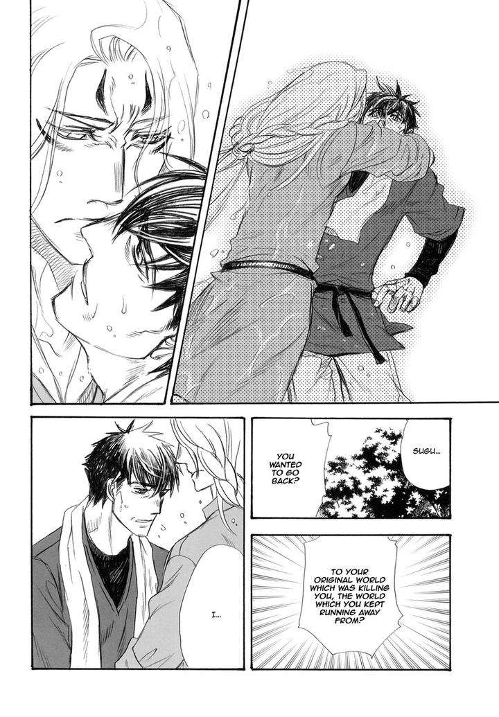 Black-Forest-Trip-Lovers-By-Naono-Bohra-Eng page 18