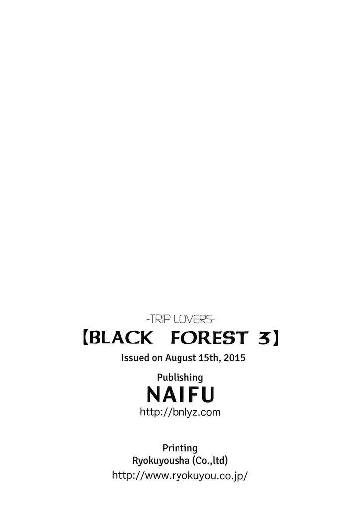 Black-Forest-Trip-Lovers-By-Naono-Bohra-Eng page 28