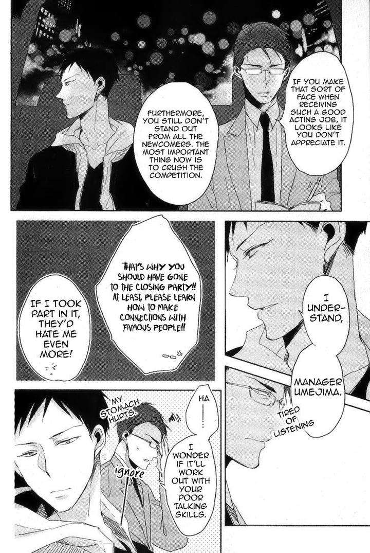 Black-White-Sachimo-Eng page 13