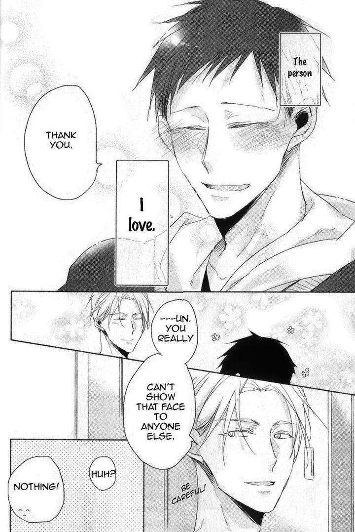 Black-White-Sachimo-Eng page 19