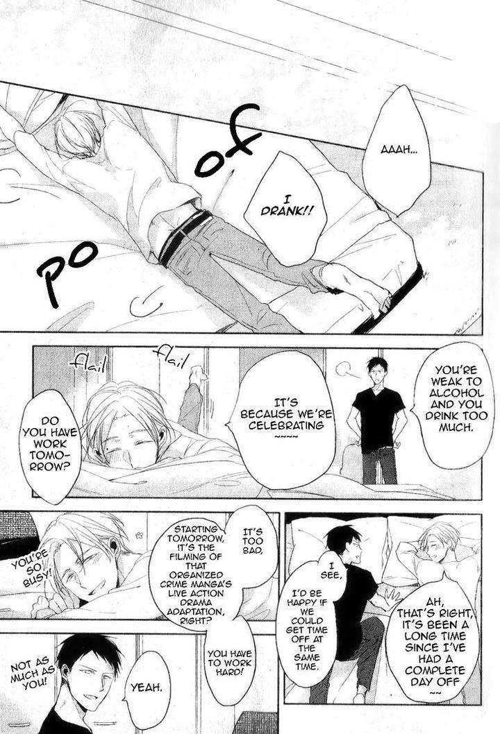 Black-White-Sachimo-Eng page 20