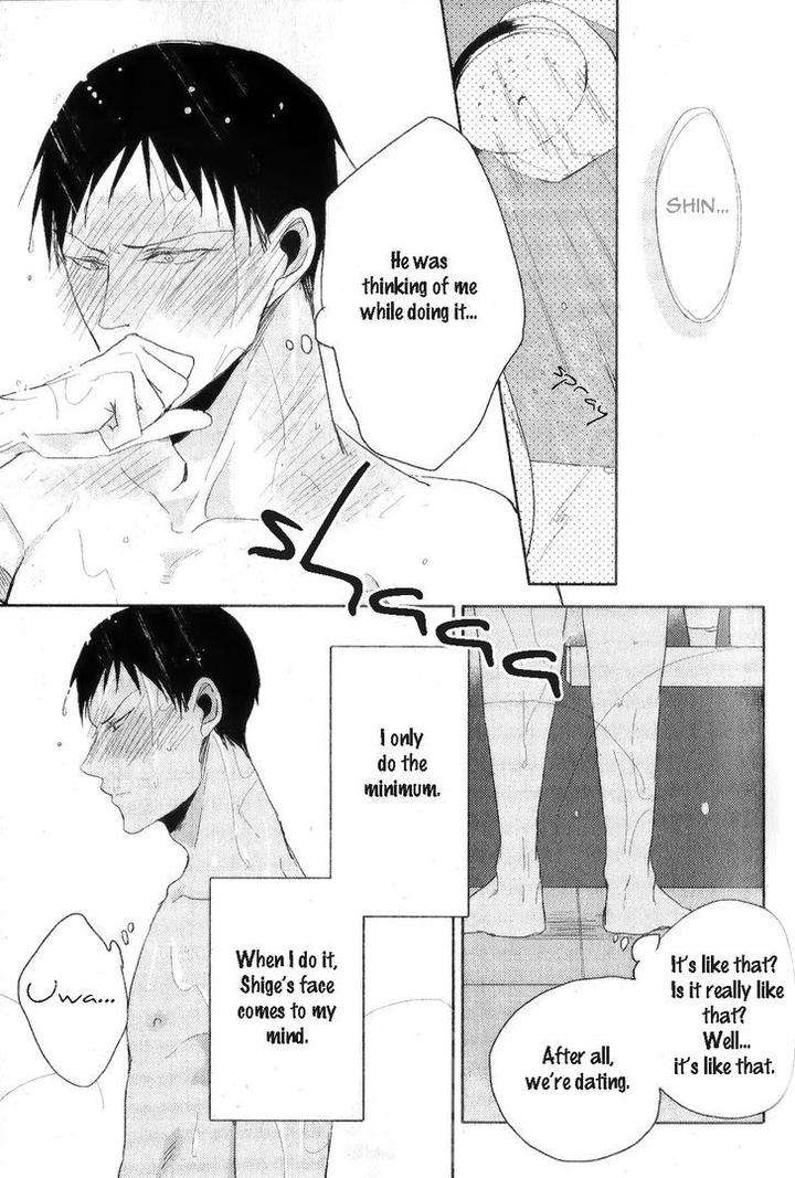 Black-White-Sachimo-Eng page 42