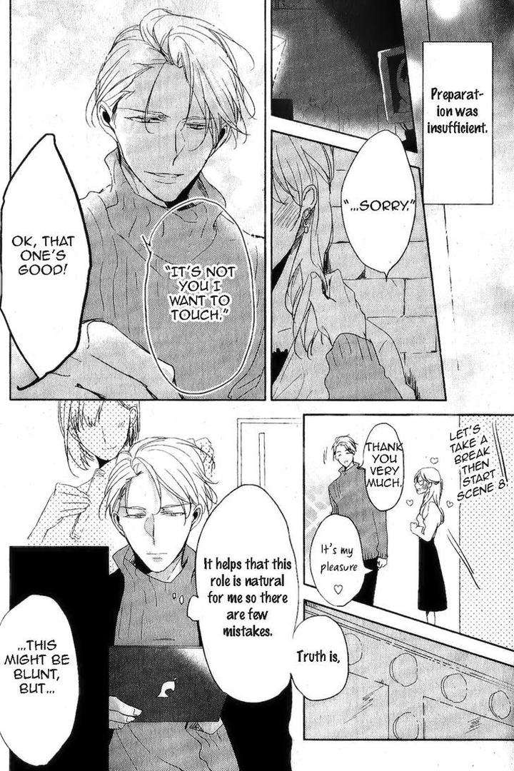 Black-White-Sachimo-Eng page 45