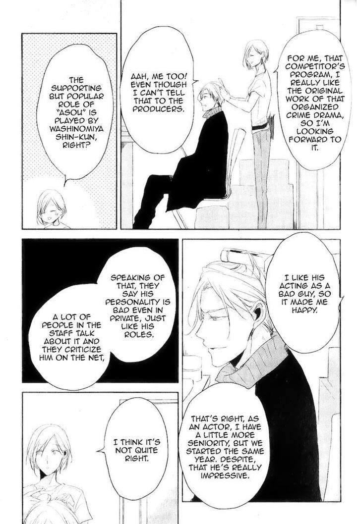Black-White-Sachimo-Eng page 46
