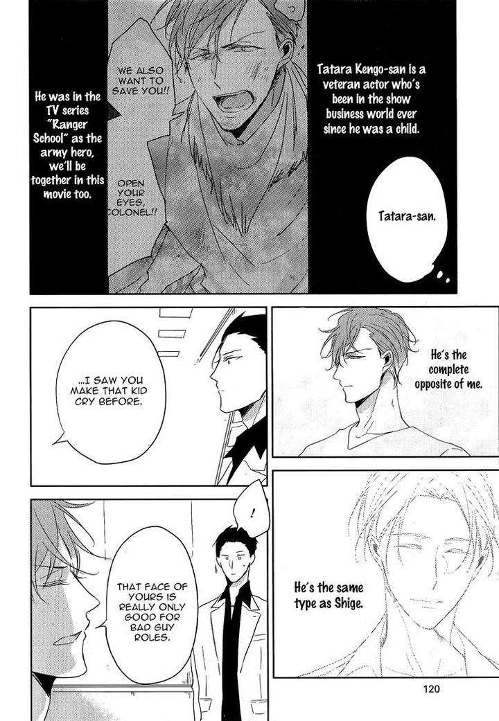 Black-White-Sachimo-Eng page 11