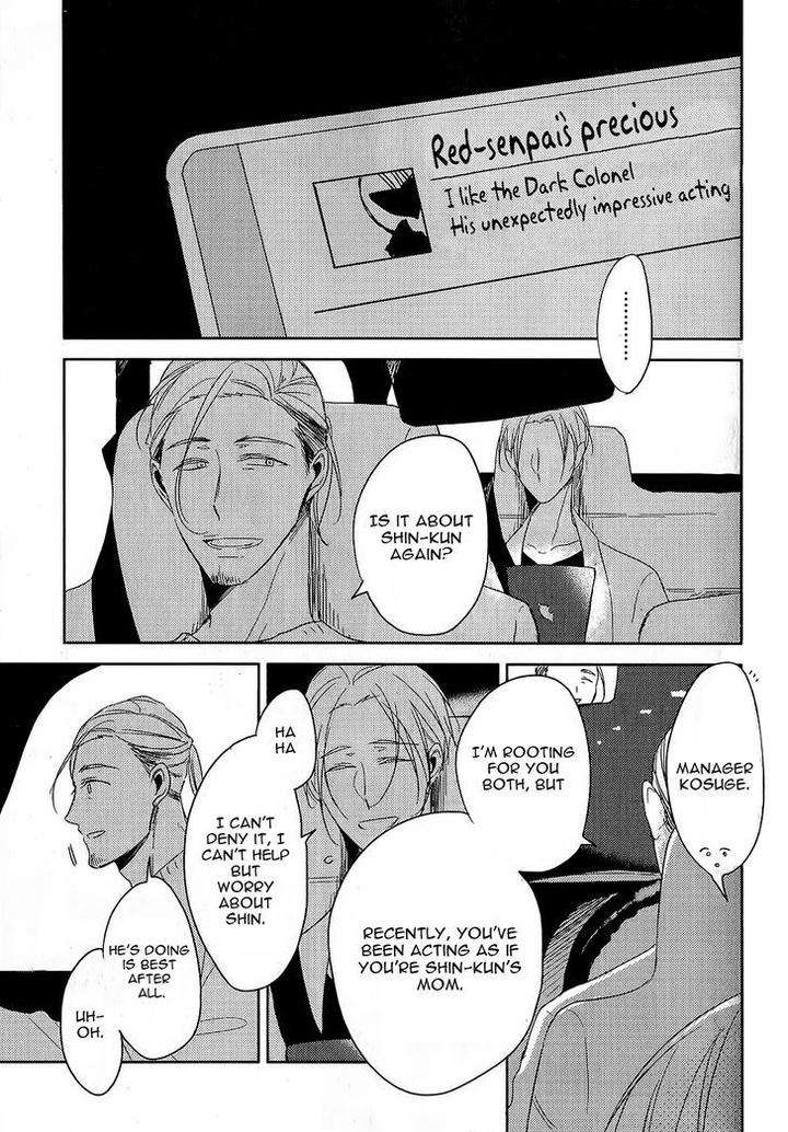 Black-White-Sachimo-Eng page 16