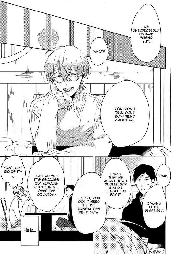 Black-White-Sachimo-Eng page 20
