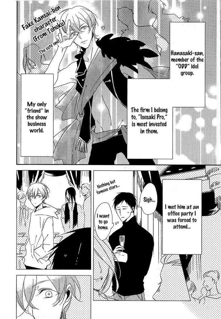 Black-White-Sachimo-Eng page 21