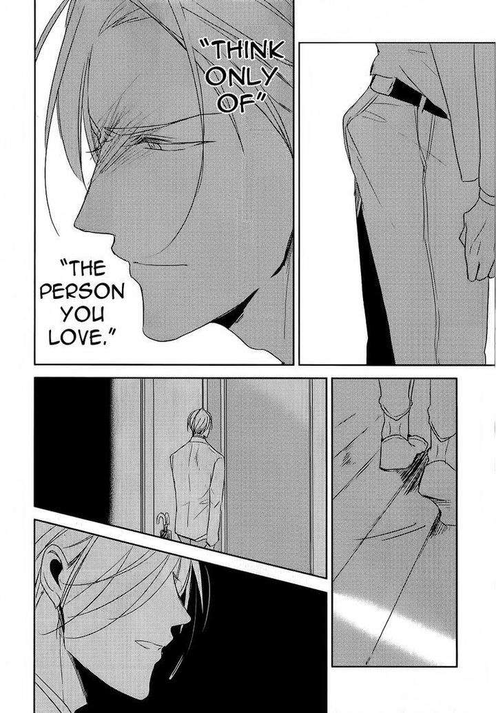 Black-White-Sachimo-Eng page 29
