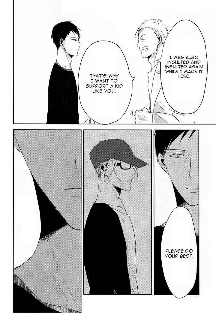 Black-White-Sachimo-Eng page 37