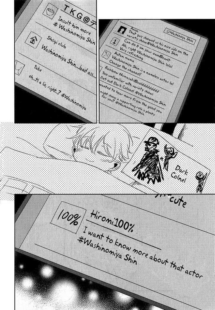 Black-White-Sachimo-Eng page 41