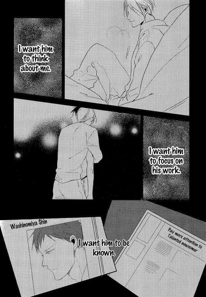 Black-White-Sachimo-Eng page 43