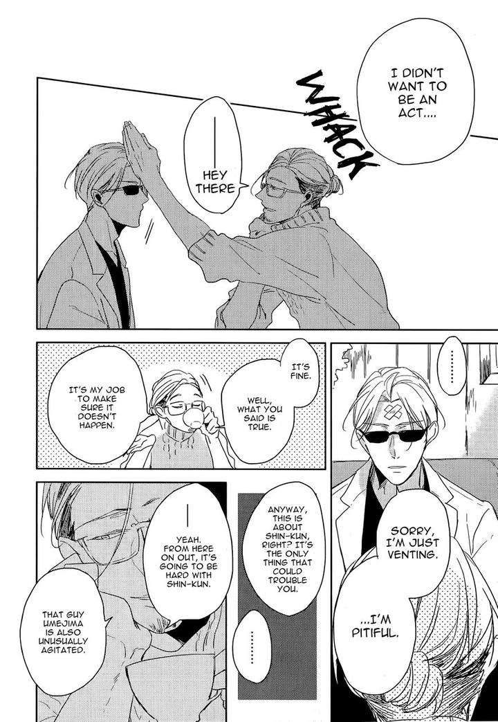 Black-White-Sachimo-Eng page 22