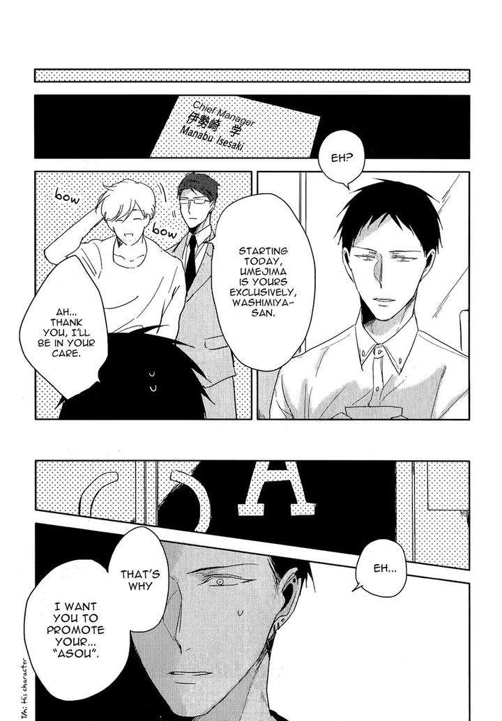 Black-White-Sachimo-Eng page 27