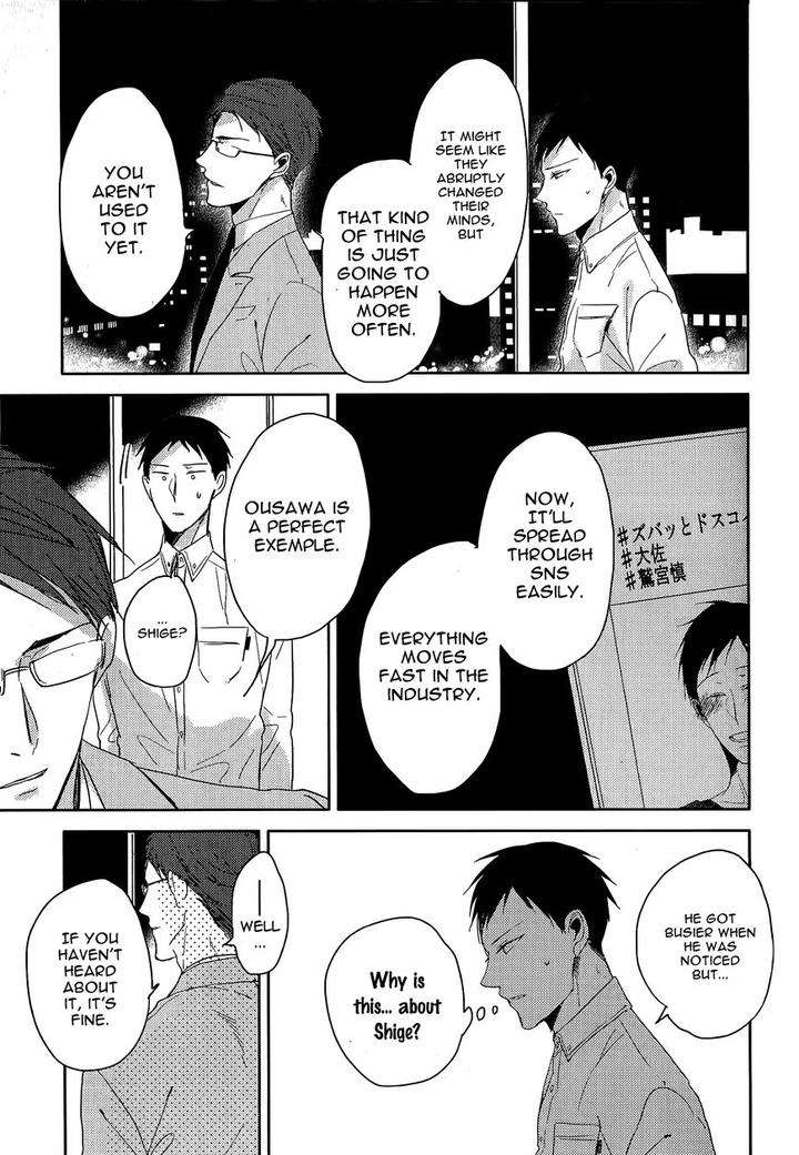 Black-White-Sachimo-Eng page 29