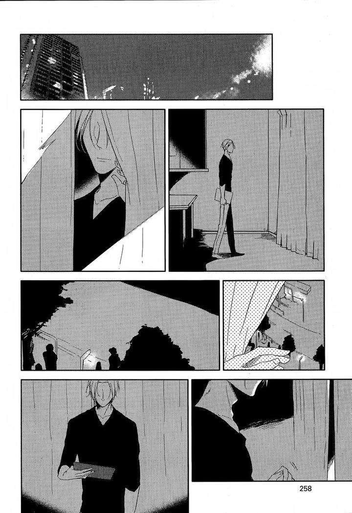 Black-White-Sachimo-Eng page 32