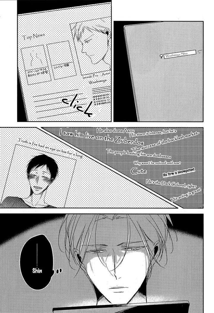 Black-White-Sachimo-Eng page 33