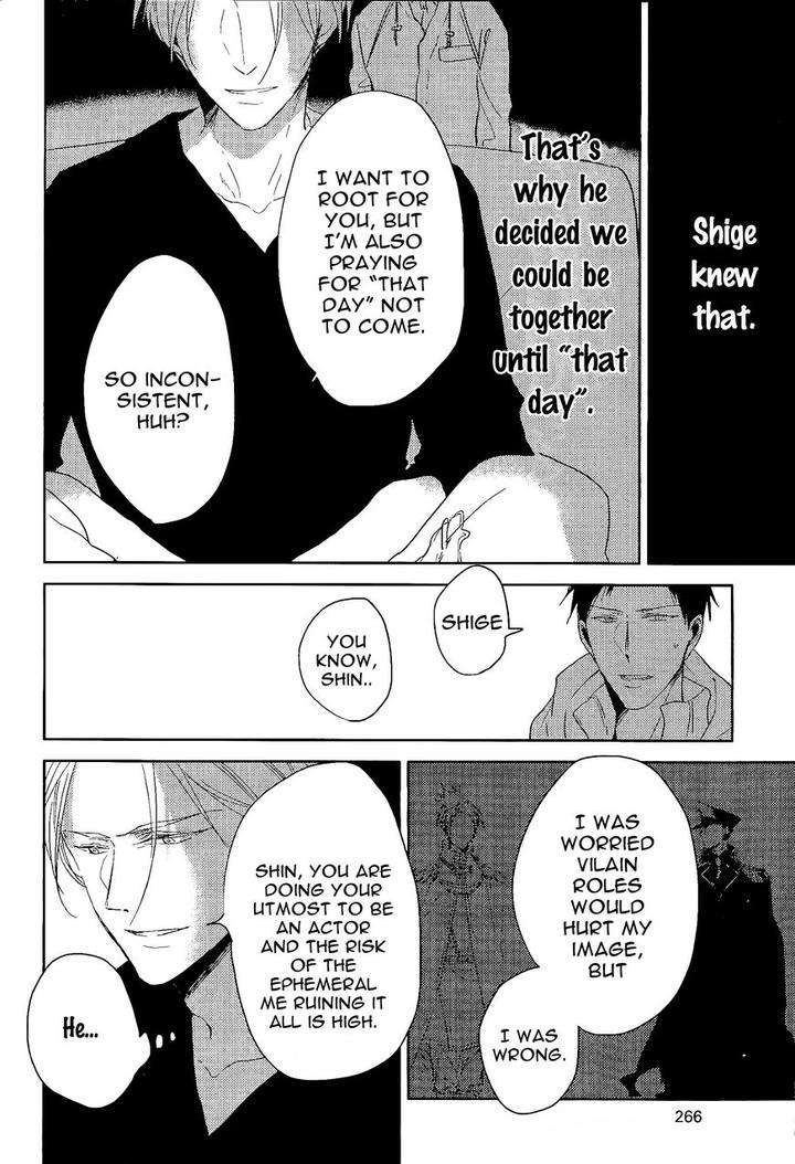 Black-White-Sachimo-Eng page 40