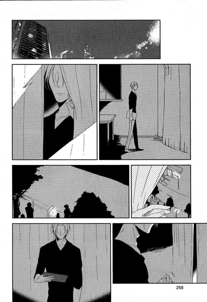 Black-White-Sachimo-Eng page 2