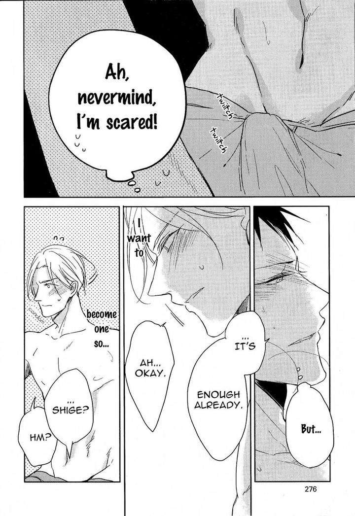 Black-White-Sachimo-Eng page 20