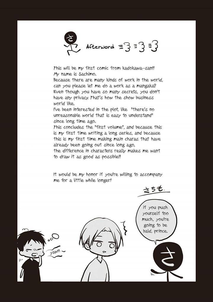 Black-White-Sachimo-Eng page 7