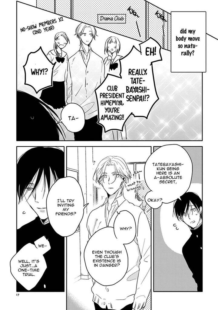 Black-White-Sachimo-Eng page 17