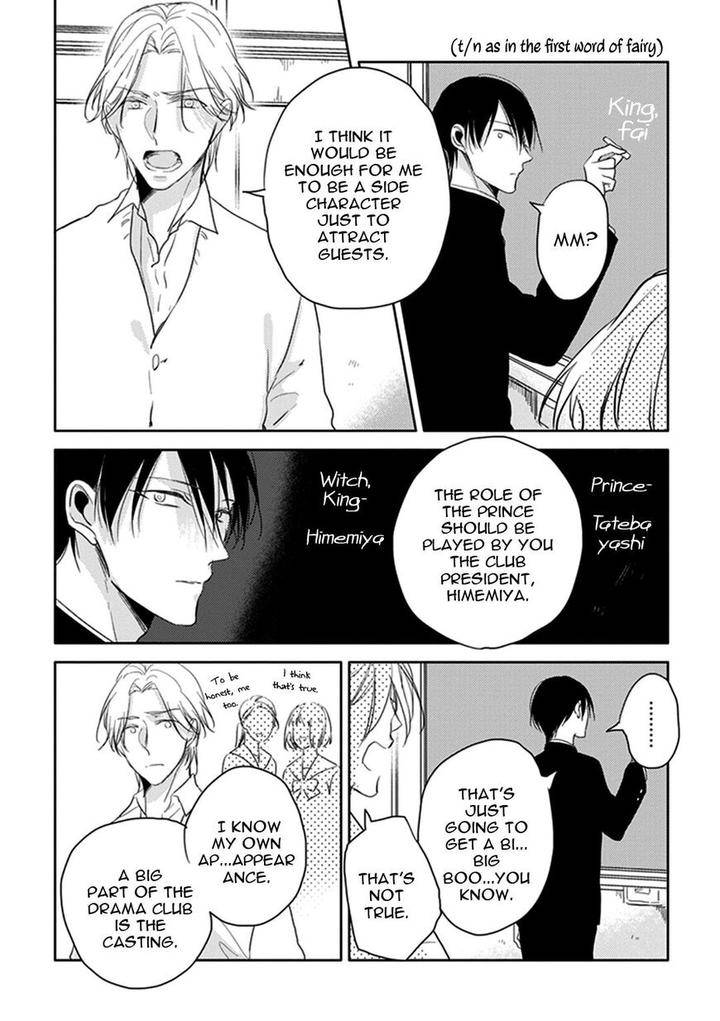 Black-White-Sachimo-Eng page 19