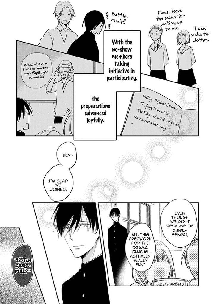 Black-White-Sachimo-Eng page 21