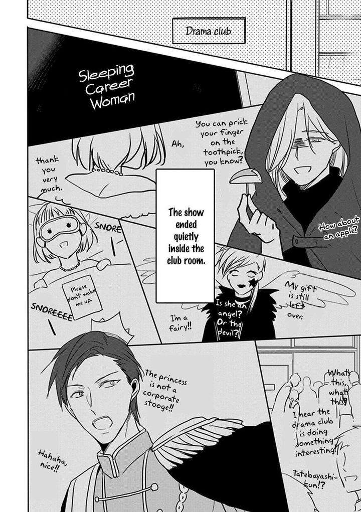 Black-White-Sachimo-Eng page 37