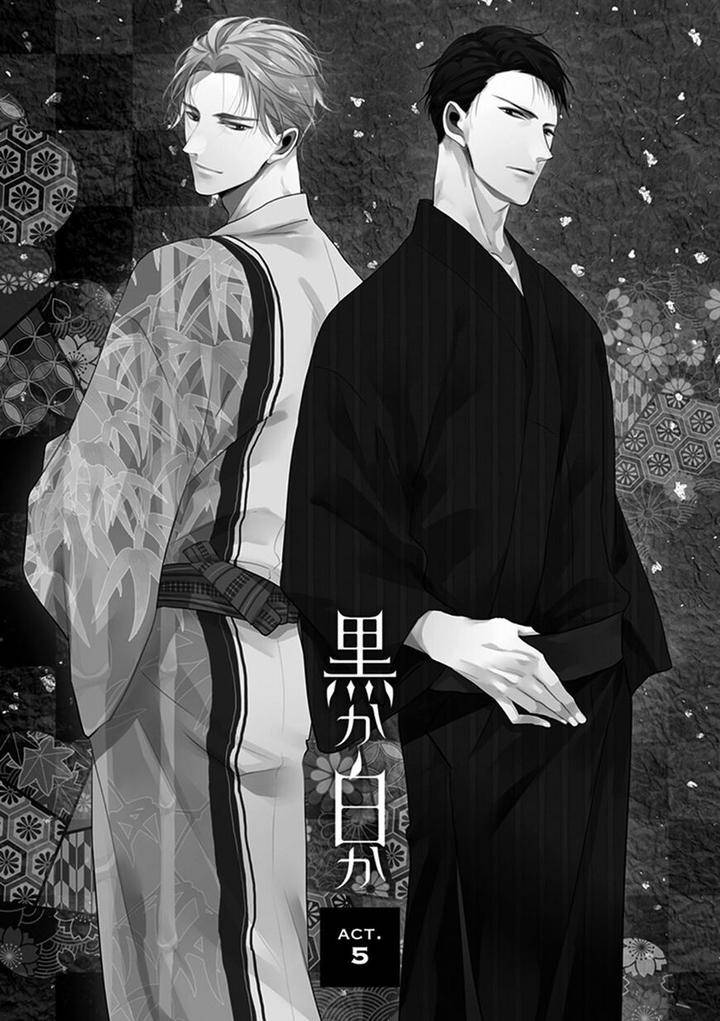 Black-White-Sachimo-Eng chapter_008 thumbnail