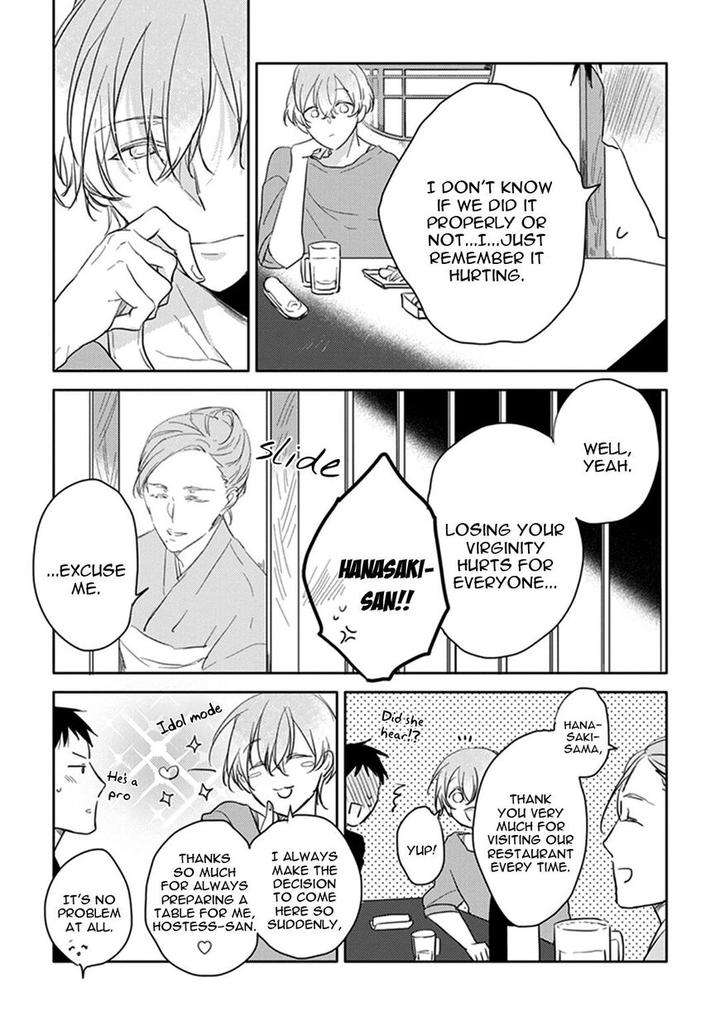 Black-White-Sachimo-Eng page 3