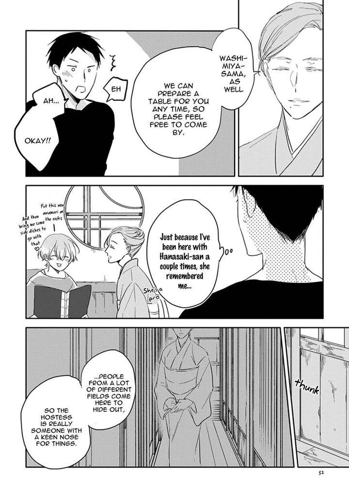 Black-White-Sachimo-Eng page 4