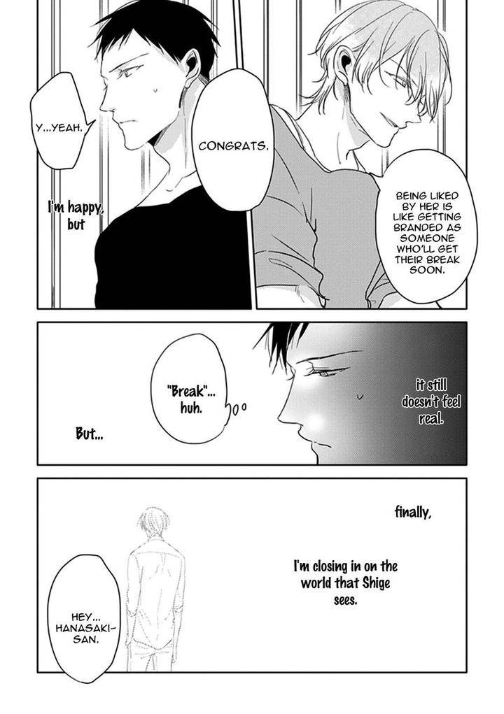 Black-White-Sachimo-Eng page 5