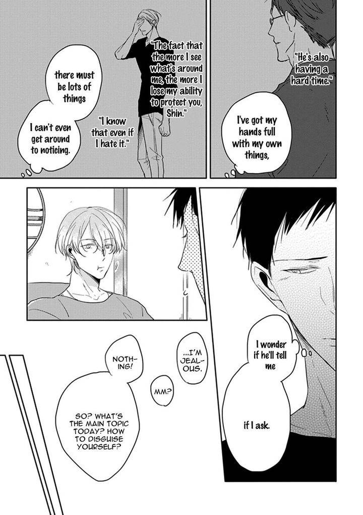 Black-White-Sachimo-Eng page 7